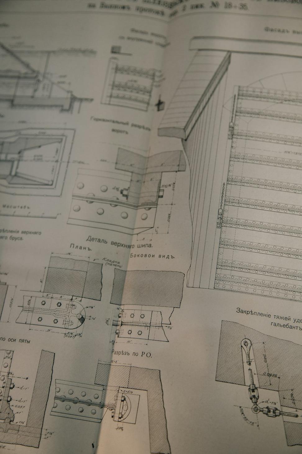 Project Planning